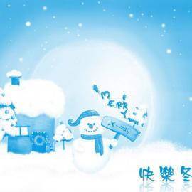 儿童摄影-相册模板摄影模板大全  - baby_xiangce_00094