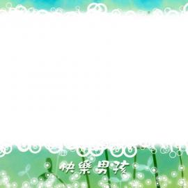 儿童摄影-相册模板摄影模板大全  - baby_xiangce_00097