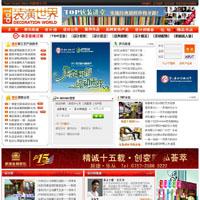TOP装潢世界官方网站