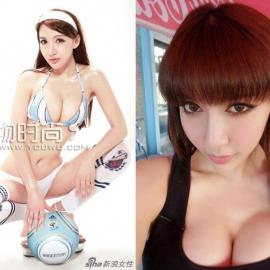 张婉悠化身阿根廷足球宝贝助阵美洲杯