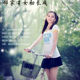 纯美尤物王希维邻家女孩校花照片