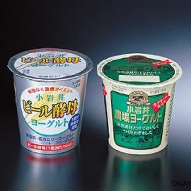 日本最新包装设计