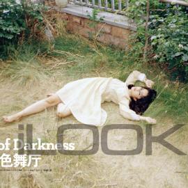 性感双姝黑纱诱惑 ilook老同缠绵大片