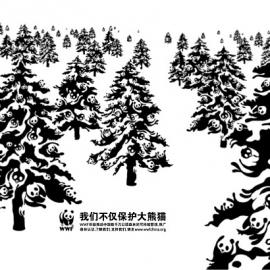 公益广告：我们不仅保护大熊猫