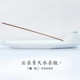 檀·钓:精致艺术品摆设檀香座