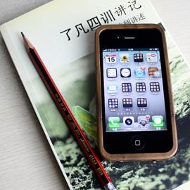 纯天然黑胡桃木iphone4手机壳