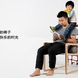 儿时的快乐回忆