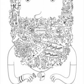 吉列：A lot can happen inside the beard