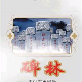 看了它你还敢吸烟吗？