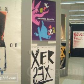 2005拉赫第国际招贴双年展开幕