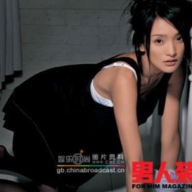 组图：周迅性感小女人造型登上《男人装》封面