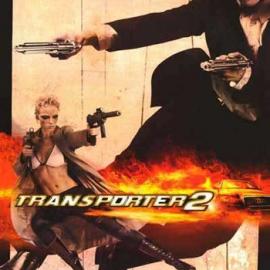 非常人贩2 （Transporter 2）海报欣赏