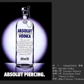 平面广告设计欣赏二(多图)