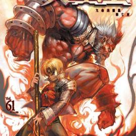 大圣王游戏封面大图欣赏(多图)