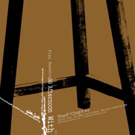 国际平面设计联合会设计师作品