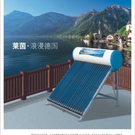 金宏星的形象平面设计（艺术设计联盟会员作品一）