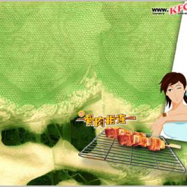 肯德基手绘海报