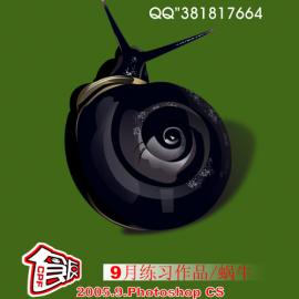 鼠绘新秀-- 菜泡饭部分作品赏