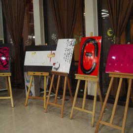 NEW SHOW海报展