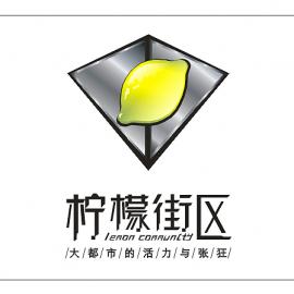 姚飞麟平面设计作品集赏