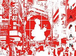 德日文化交流学生课题海报展[多图]