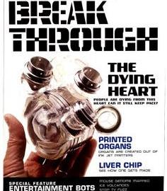 Nick Horvath 平面设计