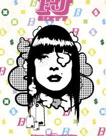 Qube Konstrukt 招贴设计