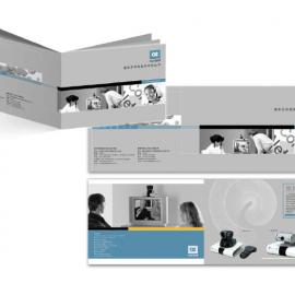 保罗品牌顾问设计公司--平面作品