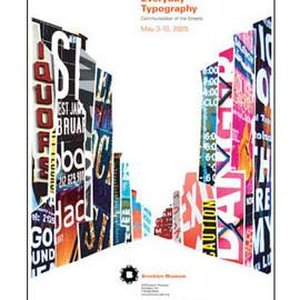 Amarides Montgomery 平面设计