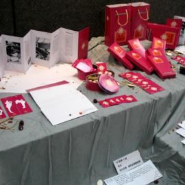 浙江理工大学2006年毕业设计作品展[平面四]