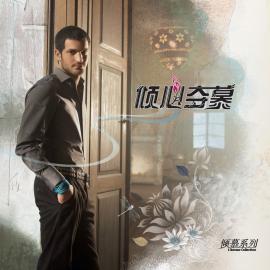 诺基亚.倾心夺慕6张超酷壁纸