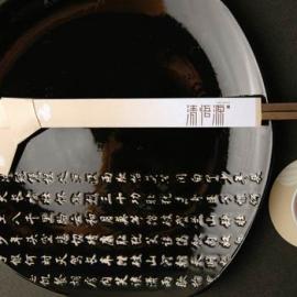 清悟源很有特色的设计(餐厅)