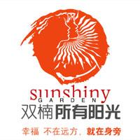 主慧堂-双楠.所有阳光