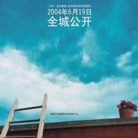 新世纪装饰广场报版