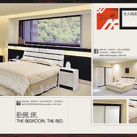 温馨的家居设计图册欣赏