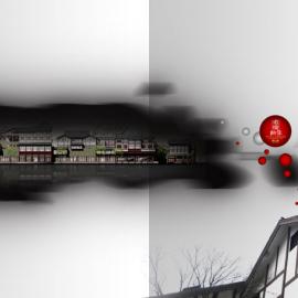 重庆映像招商手册