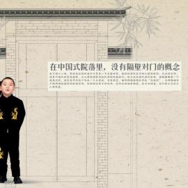 广州获奖平面云山诗意