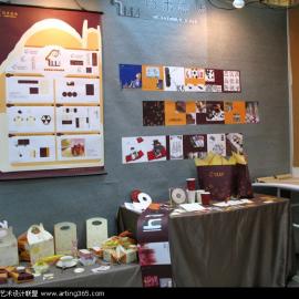 中国美术学院06届视觉传达系毕业作品展[三]