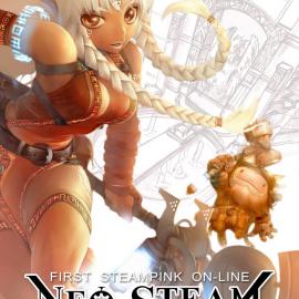 《蒸汽幻想》海报设计大赛 作品选登
