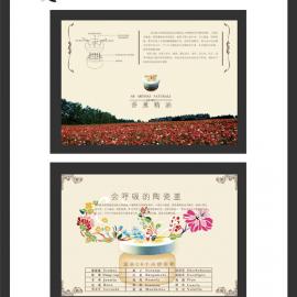 厦门圣堂设计作品二