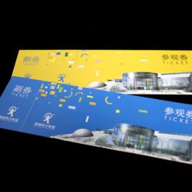 sznolala个人作品集 [下]]