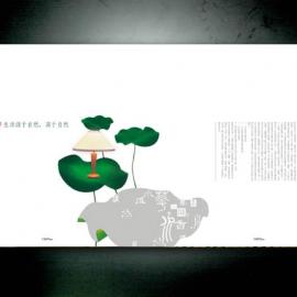 鑫龙.天然居--天然居