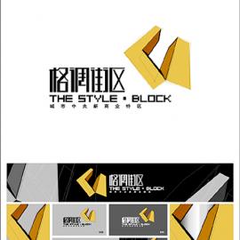 格调街区——城市中央新商业特区