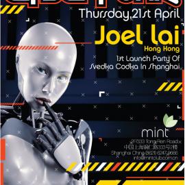 橡皮精的视觉作品[二]