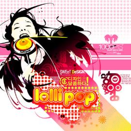 韩国设计作品鉴赏[二]