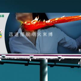 精彩户外广告欣赏