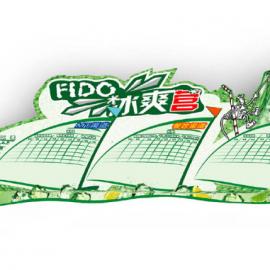 九五二零设计作品欣赏