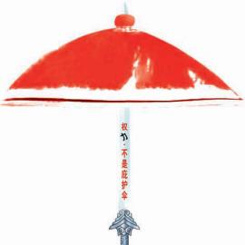 过目难忘 的公益广告(组图)