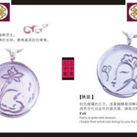 三卡贝产品小册