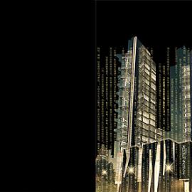 昆仑汇手册设计